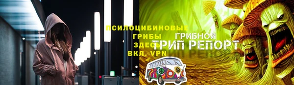 экстази Краснотурьинск