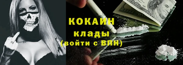 экстази Краснотурьинск