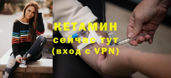 кокс Красноперекопск