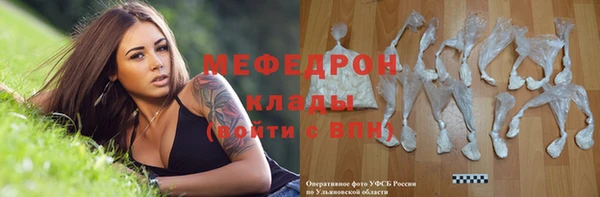 экстази Краснотурьинск
