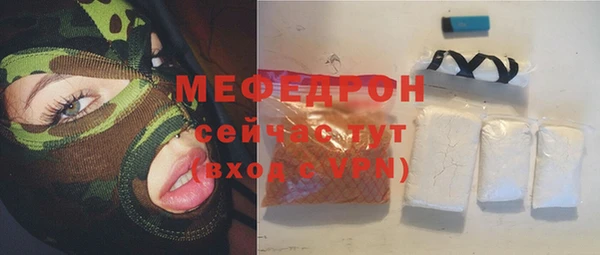 гашишное масло Краснослободск