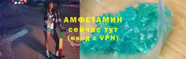 гашишное масло Краснослободск