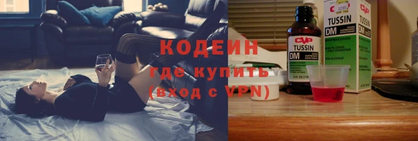 экстази Краснотурьинск