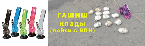 экстази Краснотурьинск