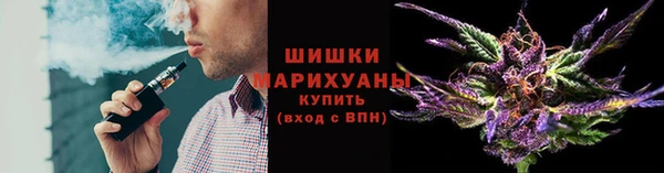 кокс Красноперекопск