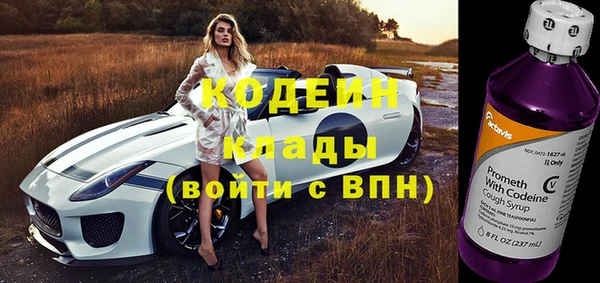 экстази Краснотурьинск