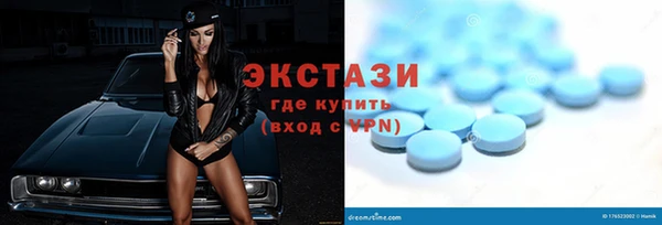 гашишное масло Краснослободск