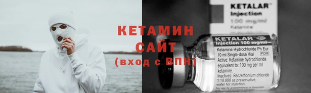 гашишное масло Краснослободск