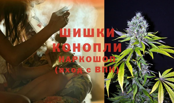 экстази Краснотурьинск