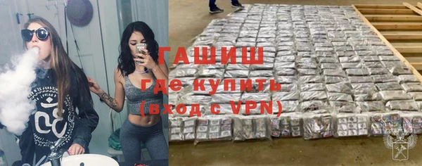 кокс Красноперекопск