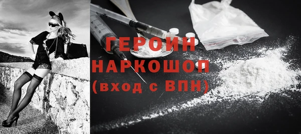 экстази Краснотурьинск