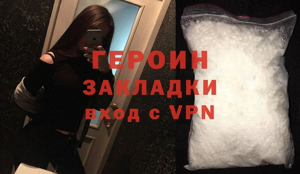 кокс Красноперекопск