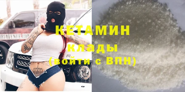 кокс Красноперекопск