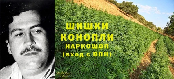 экстази Краснотурьинск