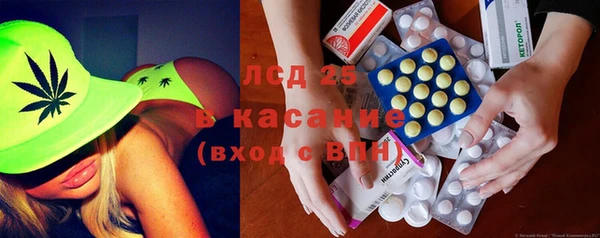 кокс Красноперекопск