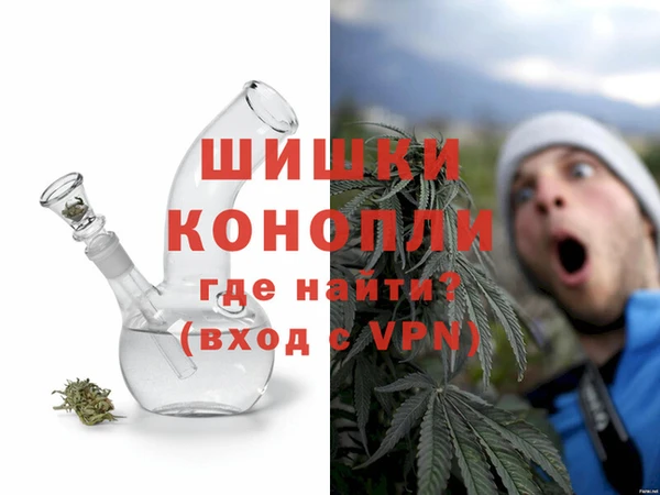 кокс Красноперекопск