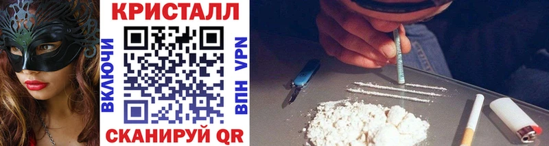 blacksprut маркетплейс  где найти наркотики  Чухлома  Первитин винт 